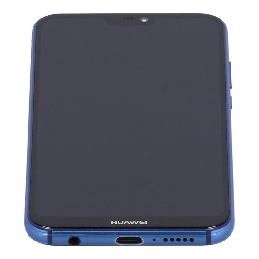 中古 スマートフォン/P20　lite　32GBHUAWEI　 ファーウェイ　ANE-LX2J SVC7N18924001268コンディションランク【B】（商品 No.62-0）