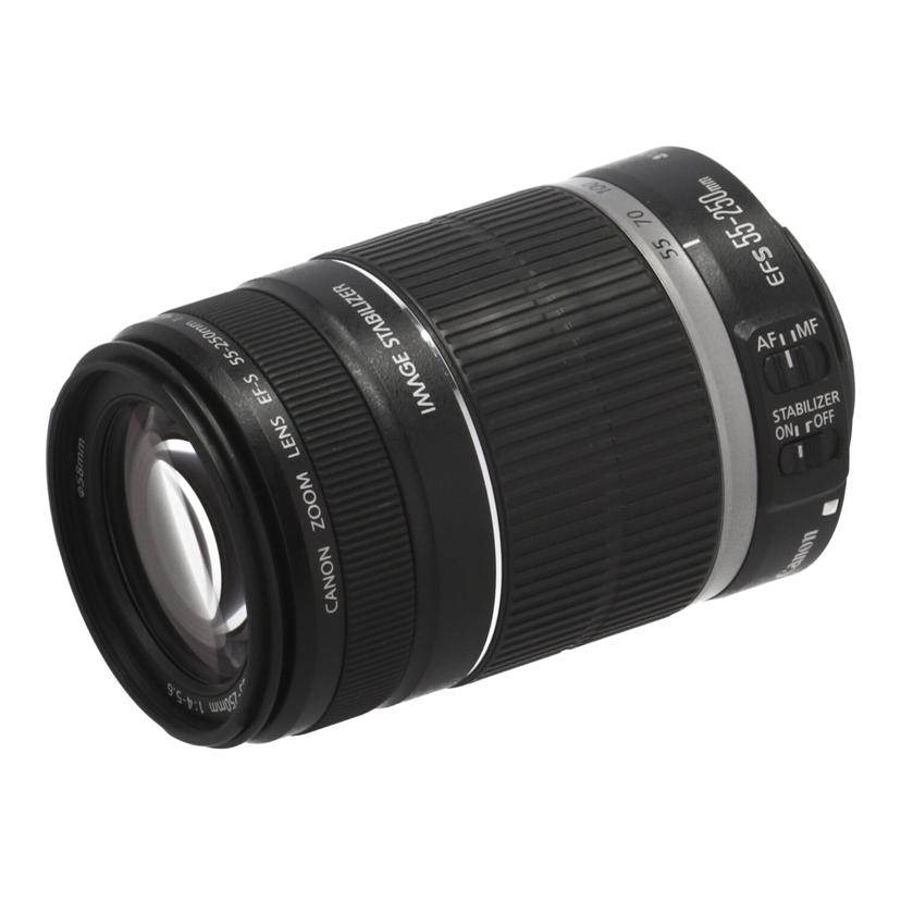 楽天市場】キヤノン ef-s55-250mm f4-5.6 isの通販 楽天市場】キヤノン ef-s55-250mm f4-5.6 isの通販