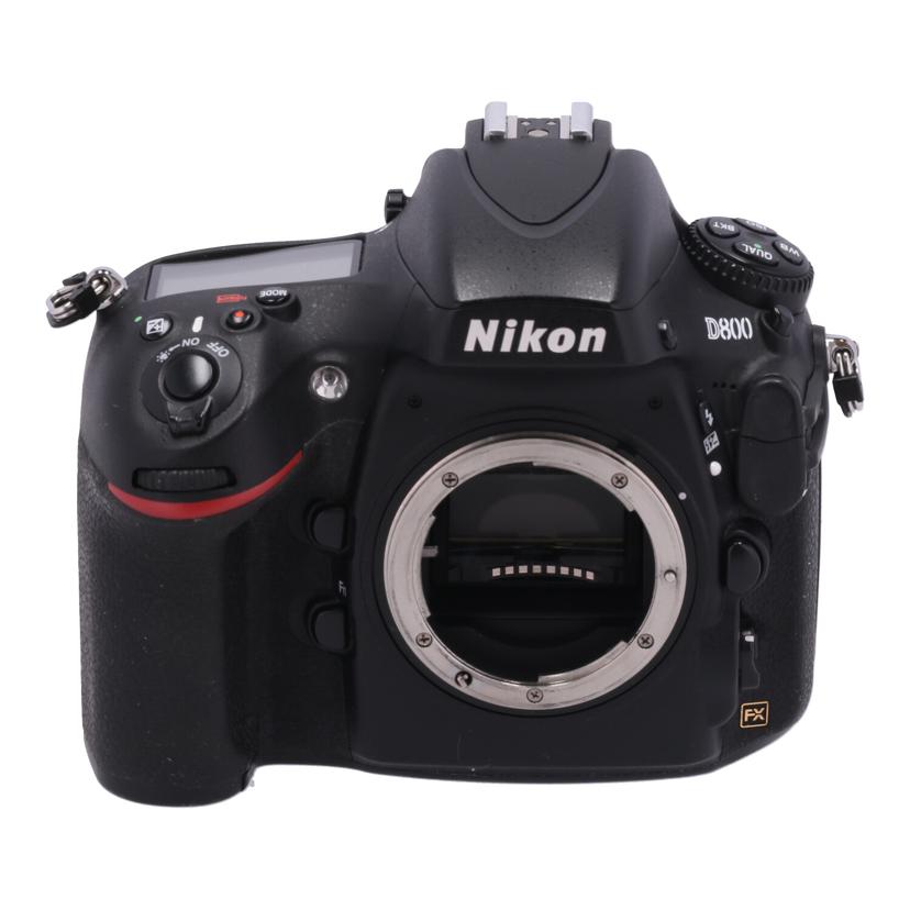中古 デジタル一眼 ボディNikon ニコン D800 ボディ 2033922コンディションランク【B】(商品 No.01-0)