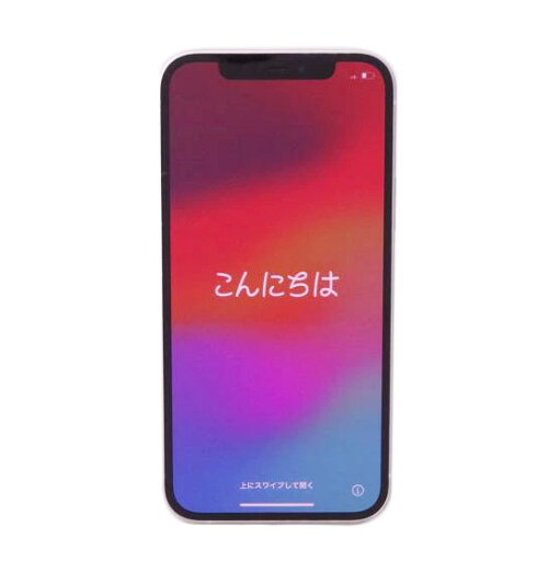 中古 iPhone12 128GBApple アップルMGHY3J/A FFXFP45T0F0Fコンディションランク【B】(商品 No.76-0) 中古 iPhone12 128GBApple アップルMGHY3J/A FFXFP45T0F0Fコンディションランク【B】(商品 No.76-0)
