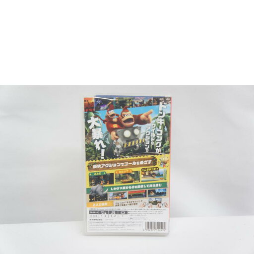 【中古】チョロQ Ver1.02ベスト