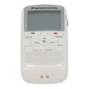 中古 ICレコーダーPanasonic パナソニックRR-QR220 YA9EA004316コンディションランク【B】(商品 No.05-0)