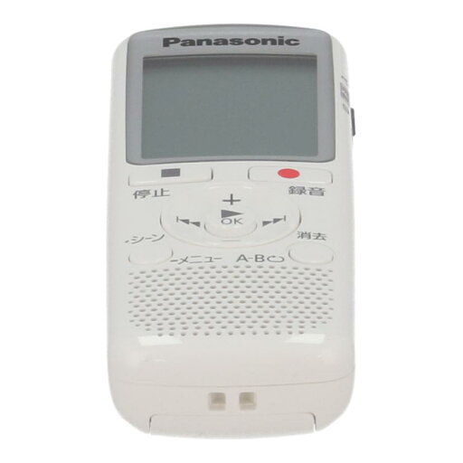 中古 ICレコーダーPanasonic パナソニックRR-QR220 YA9EA004316コンディションランク【B】(商品 No.05-0) 中古 ICレコーダーPanasonic パナソニックRR-QR220 YA9EA004316コンディションランク【B】(商品 No.05-0)