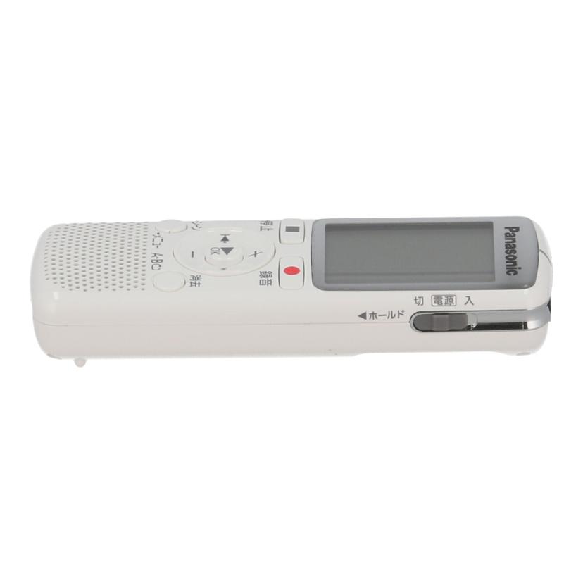 【中古】パナソニック SDステレオシステム D-dock シャンパンゴールド SC-PM870SD-N
