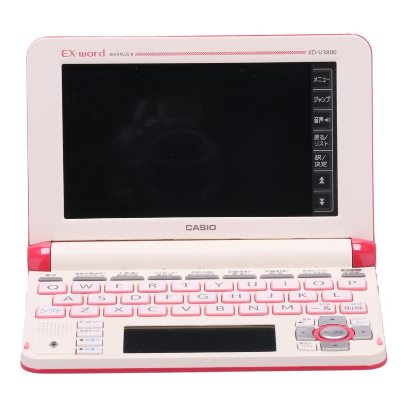 中古 電子辞書/EX-wordCASIO カシオXD-U3800 610CW46BA032179コンディションランク【B】（商品 No.77-0）
