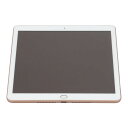 中古 iPad 第7世代 Wi-Fi+Cellular 32GB 2019Apple SoftBank アップルNW6D2J/A DMPZ74AQMDFWコンディションランク【C】(商品 No.05-0)
