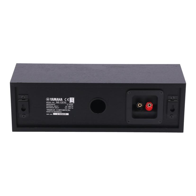 中古 センタースピーカーYAMAHA ヤマハ　NS-C210 I123906コンディションランク【B】（商品 No.77-0）