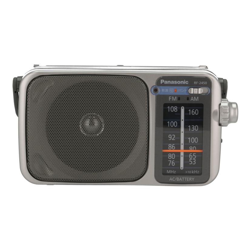  ݡ֥饸Panasonic ѥʥ˥åRF-2450-S QB3ED002160ǥ󥯡Aۡʾ No.82-0