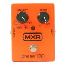 中古 エフェクターMXR エムエックスアールPhase100 AB64Q974コンディションランク【AB】(商品 No.65-0)