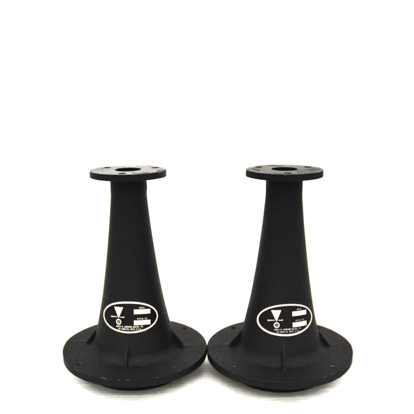 中古 ホーンアダプターJBL ジェービーエルH91 40817/40823コンディションランク【AB】（商品 No.75-0）