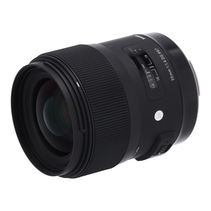 DIGIREX㤨 򴹥/35mmArtSIGMACanon ޡ35mm F1.4 DG HSM 56740075ǥ󥯡ABۡʾ No.85-0ˡפβǤʤ63,900ߤˤʤޤ