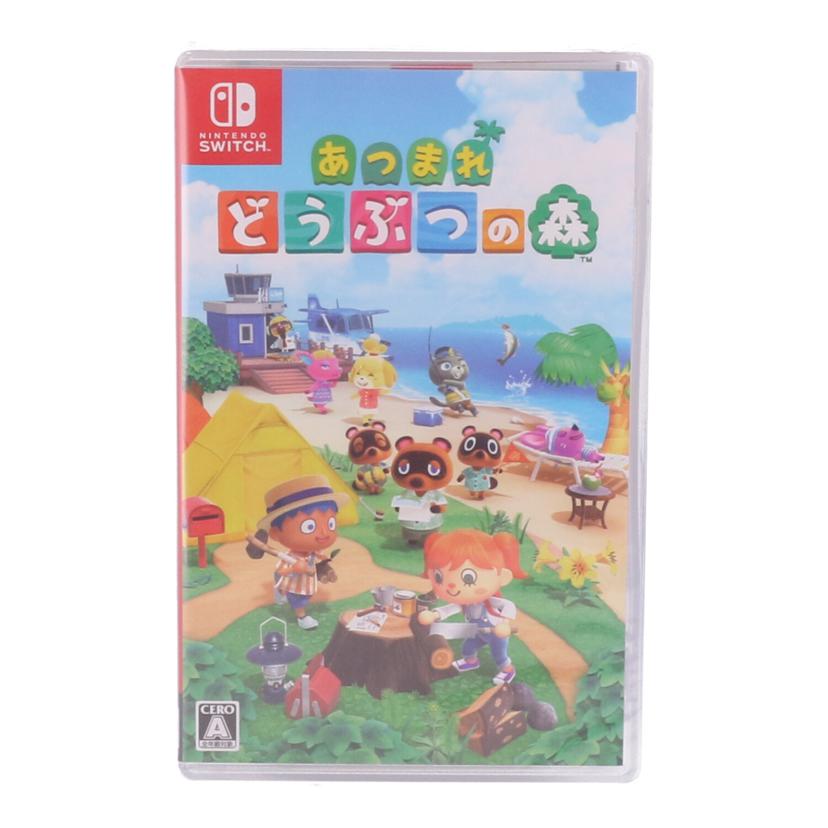 中古 あつまれ　どうぶつの森　未開封NINTENDO 任天堂 ニンテンドー　HAC-P-ACBAA JAN4902370545319コンディションランク【S】（商品 No.78-0）