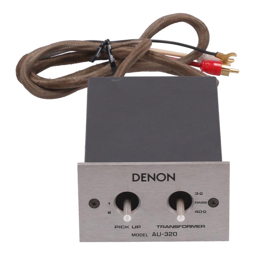 アカ HI-TEC | ハイテック AMACRO OX II