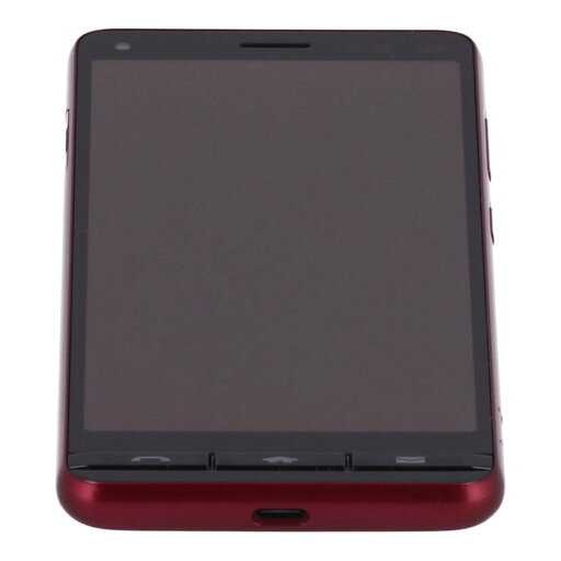 中古 スマートフォン/BASIO4 32GBKYOCERA au 京セラ KYV47 5859187755コンディションランク【B】(商品 No.62-0) 中古 スマートフォン/BASIO4 32GBKYOCERA au 京セラ KYV47 5859187755コンディションランク【B】(商品 No.62-0)