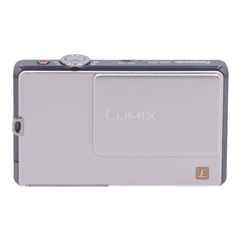 中古 デジタルカメラ（オールド）Panasonic パナソニック　DMC-FP1 WR0AA003749コンディションランク【B】（商品 No.62-0）