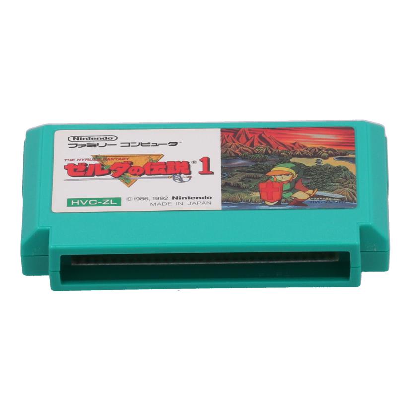 中古 ゼルダの伝説1 ファミコンNINTENDO ニンテンドーHVC-ZL コンディションランク【B】（商品 No.18-0）