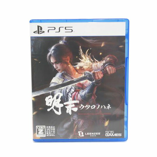 中古 明末：ウツロノハネ/PS5505Games コンディションランク【AB】（商品 No.05-0）