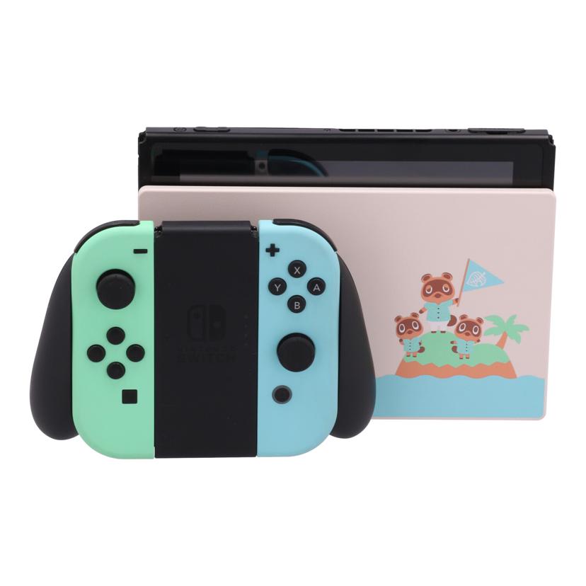 中古 Nintendo Switch 本体 あつまれどうぶつの森NINTENDO 任天堂 ニンテンドーHAD-S-KEAGC XKJ10036690595コンディションランク【AB】（商品 No.78-0）