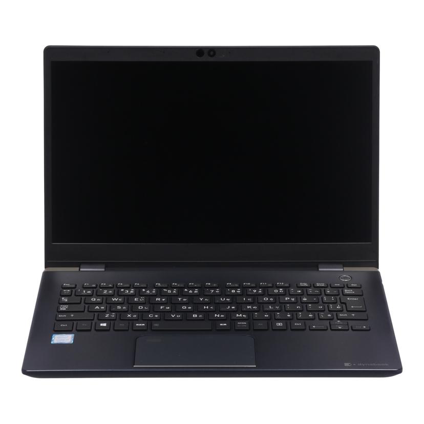 中古 Win11ノートPC/dynabook G83MDynabookdynabook ダイナブック株式会社　PG83MRC5GLBAD21 8K072145Hコンディションランク【B】（商品 No.75-0）