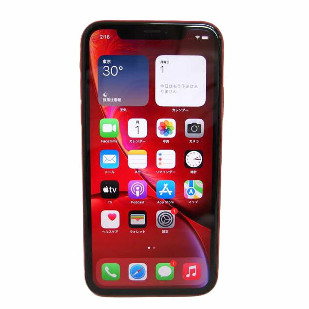 中古 iPhone　XR/128GB/プロダクトレッド/SIMロックありAplle アップルMT0N2J/A F4GXL00XKXLLコンディションランク【B】（商品 No.04-0）