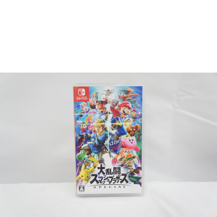 中古 大乱闘スマッシュブラザーズ SPECIAL/SWITCHNintendo 任天堂 コンディションランク【A】(商品 No.05-0)