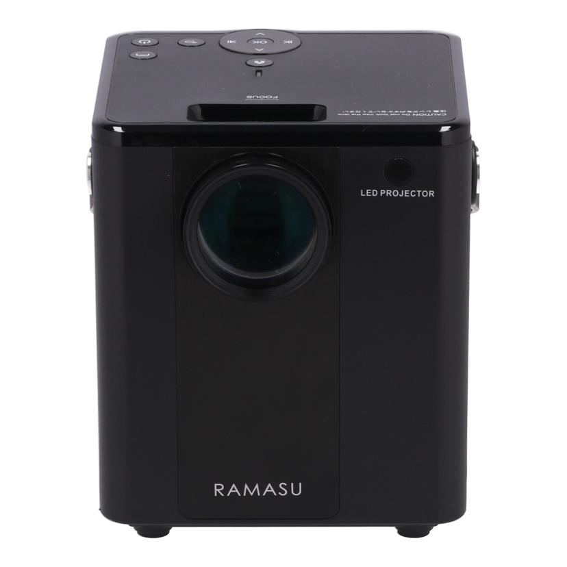 中古 LEDプロジェクター/mitemiRAMASU ラマスRA-PB140 JAN4547035346223コンディションランク【B】（商..