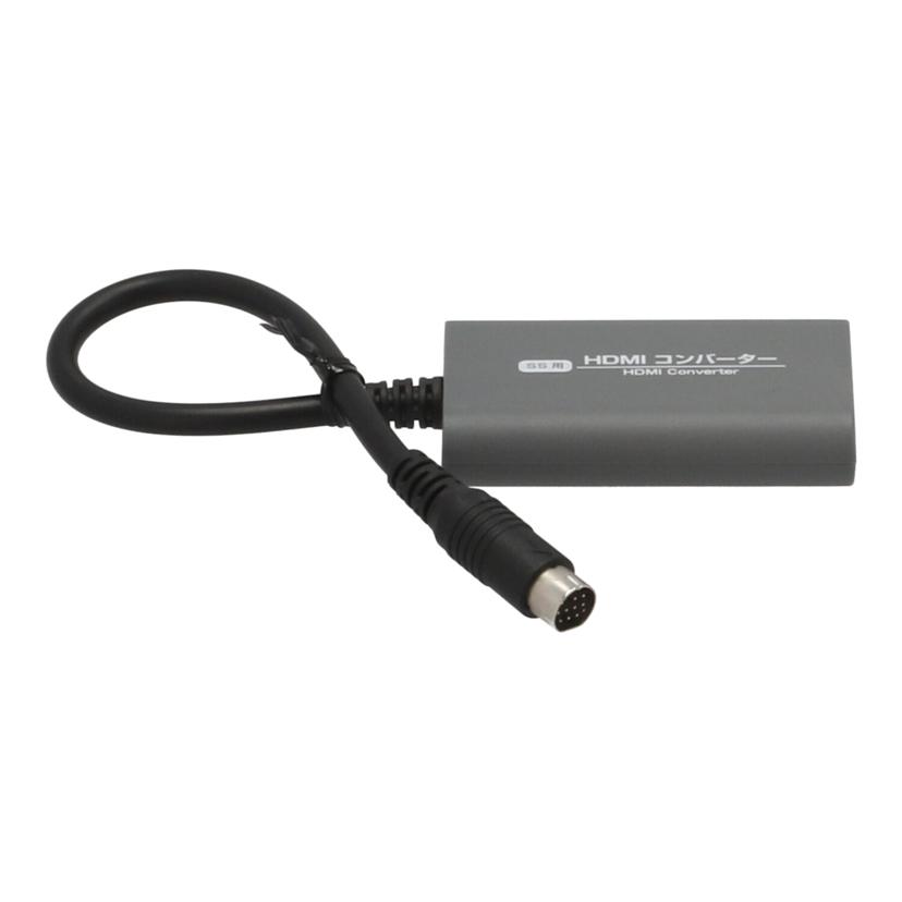 中古 SS用HDMIコンバーターColumbusCircle コロンバスサークルCC-SSHDC-GR -コンディションランク【B】（商品 No.77-0）