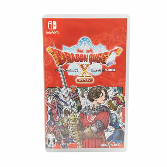 中古 ドラゴンクエストX　目覚めし五つの種族　オフライン/SWITCHSQUARE　ENIX スクウェア・エニックス コンディションランク【B】（商品 No.05-0）