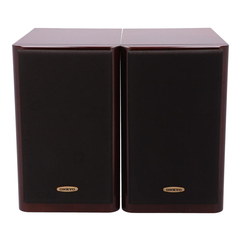 中古 スピーカー（ペア）ONKYO オンキヨー　D-202AXLTD -コンディションランク【B】（商品 No.77-0）