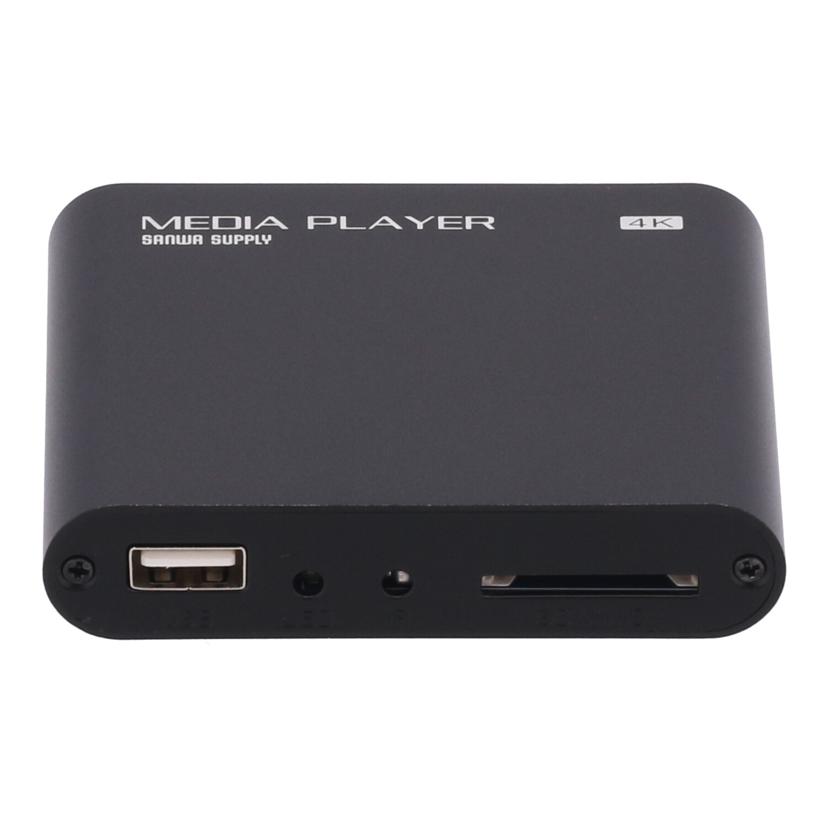 中古 4K対応メディアプレーヤーSANWA サンワサプライ400-MEDI023 SH90313GK340コンディションランク【AB】（商品 No.82-0）