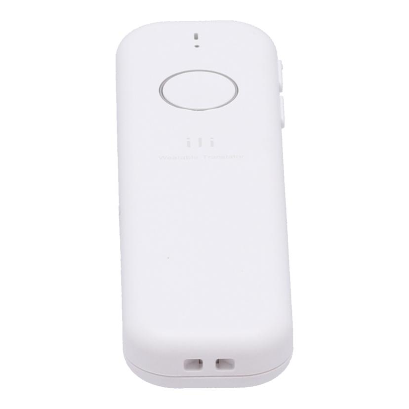 中古 オフライン音声翻訳機ili イリーiliJP ili200000248750コンディションランク【B】（商品 No.19-0）