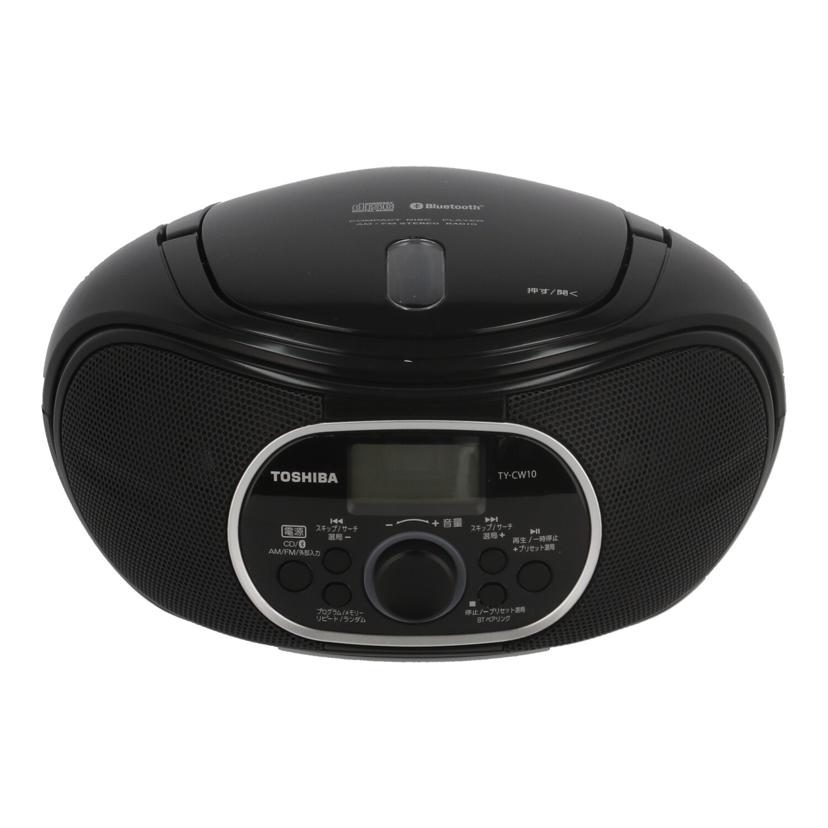 中古 CDラジオTOSHIBA 東芝TY-CW10 221202356K2コンディションランク【B】（商品 No.82-0）