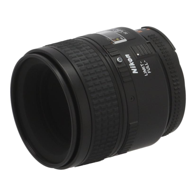中古 交換レンズ/マイクロ60mmNikon ニコンAF Micro 60mm f2.8D 3045690コンディションランク【B】（商品 No.05-0）