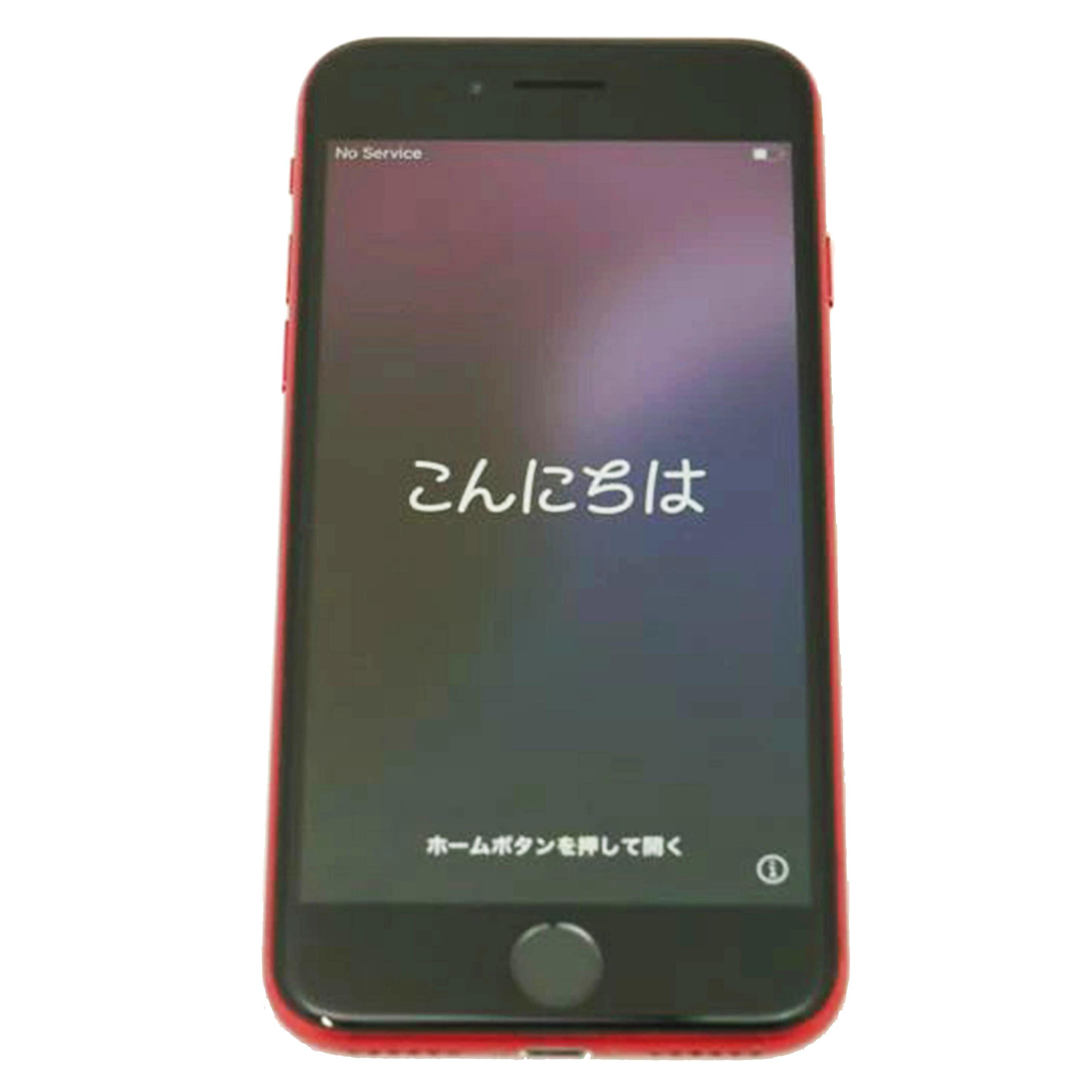 中古 iPhone SE 128GB/SIMロック解除済み プロダクトレッドApple アップルMXD22J/A FFWCJS20PLK4コンディションランク【B】（商品 No.69-0）