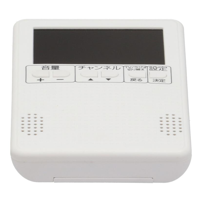 中古 ワンセグテレビ・ラジオBestanswer ベストアンサーlife-119-3wh BA616032020643コンディションラ..