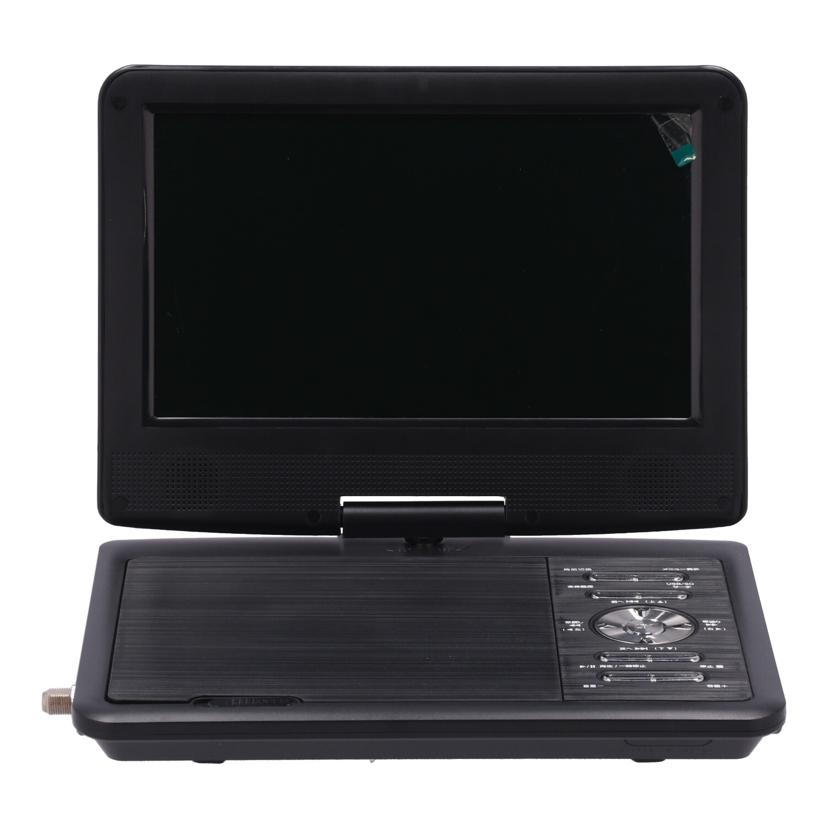 中古 夢グループポータブルDVDプレーヤーTEES 夢グループPDVD-W927 W927WBK220501137コンディションラ..