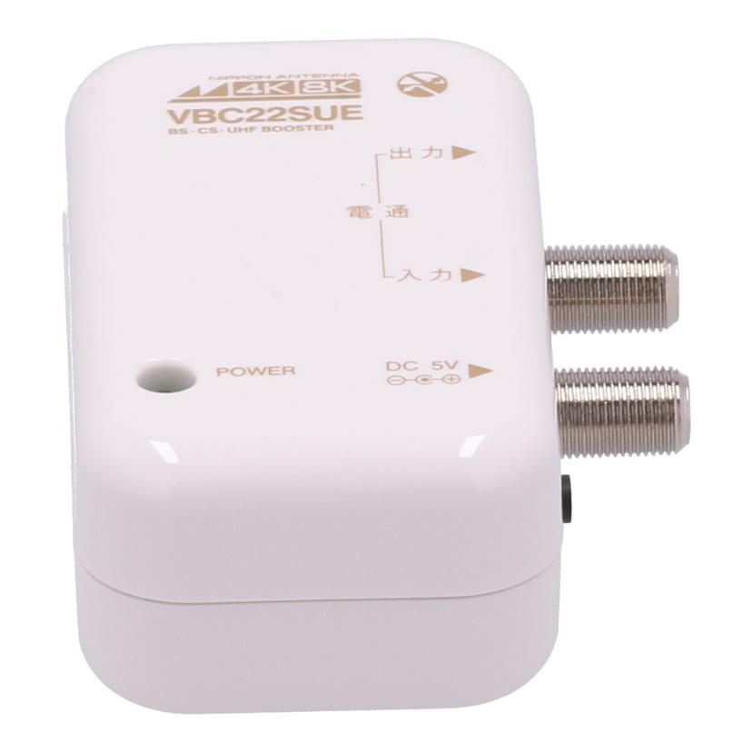 中古 BS・CS・UHFブースターNIPPON ANTENNA 日本アンテナVBC22SUE 244955コンディションランク【B】（..