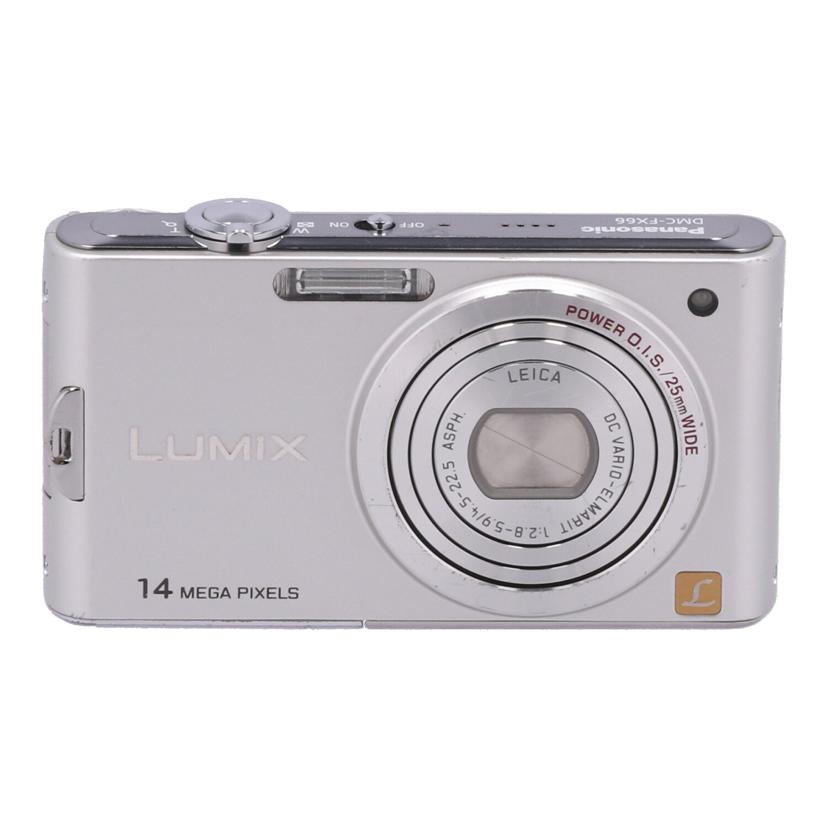 中古 デジタルカメラ（オールド）/LUMIXPanasonic パナソニックDMC-FX66 FH0AA003126コンディションランク【B】（商品 No.82-0）