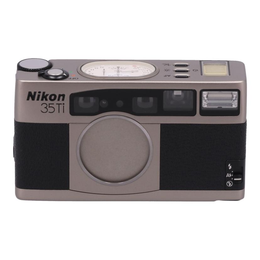 中古 高級コンパクトフィルムカメラNikon ニコン35Ti 5025795コンディションランク【AB】（商品 No.62-0）