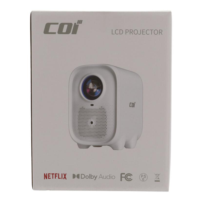 中古 LCDプロジェクター未使用Coi シーオーアイUNO5 Q1 FMCW230700336コンディショ...
