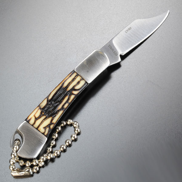 キーホルダー ナイフ 21950 ボールチェーン 折りたたみ ミニチュアキーチェーン フォルダー|折り畳みナイフ フォールディングナイフ ホールディングナイフ キーホルダーナイフ キーチェーンナイフ キーリングナイフ ミニチュアナイフ通販格安セール情報　楽天　通販