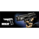 東京マルイ 電動ガン M92Fミリタリー ブラック TOKYO MARUI サバゲー装備 ミリタリーグッズ サバイバルゲーム 電動ピストル オートピストル 自動拳銃 自動式拳銃 オートマチックピストル 遊戯銃