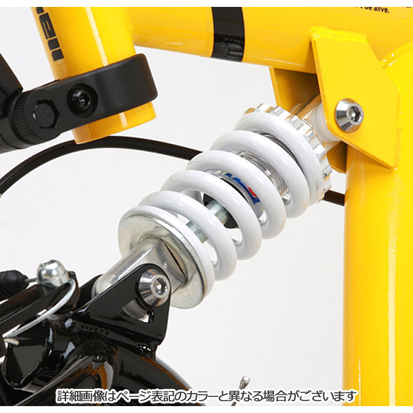 OTOMO 折りたたみ自転車 Raychell MTB-2618RR 18段変速 イエロー 22324 [ イエロー...