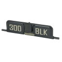 MARKSMAN ダストカバー 300 BLK 東京マルイ/GHK/VFC対応 スチール製 マークスマン エアソフト BLACK OUT ガスガン部品 ガスガン...