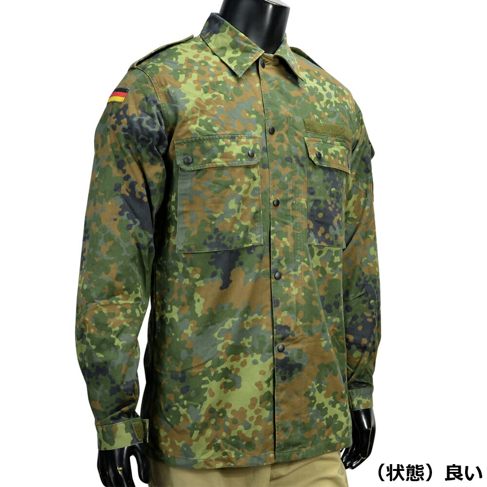ドイツ軍放出品 コンバットジャケット 国旗パッチ付き フレクター迷彩 [ サイズ7 / 可 ] フィールドジャケット フレックターン迷彩 BDUジャケット 戦闘用ジャケット 戦闘服 軍服 コンバットユニフォーム バトルジャケット バトルユニフォーム 迷彩服 迷彩ジャケット 独軍