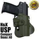 IMI Defense ホルスター H K USP コンパクト 9mm/.40用 Lv.2 ODグリーン IMIディフェンス IMI-Z1150 イスラエル製 Compact OWB パドルホルスター 360° スイベル ヒップホルスター HK ヘッケラー コッホ Heckler Koch 東京マルイ KWA UMAREX ウマレックス P10