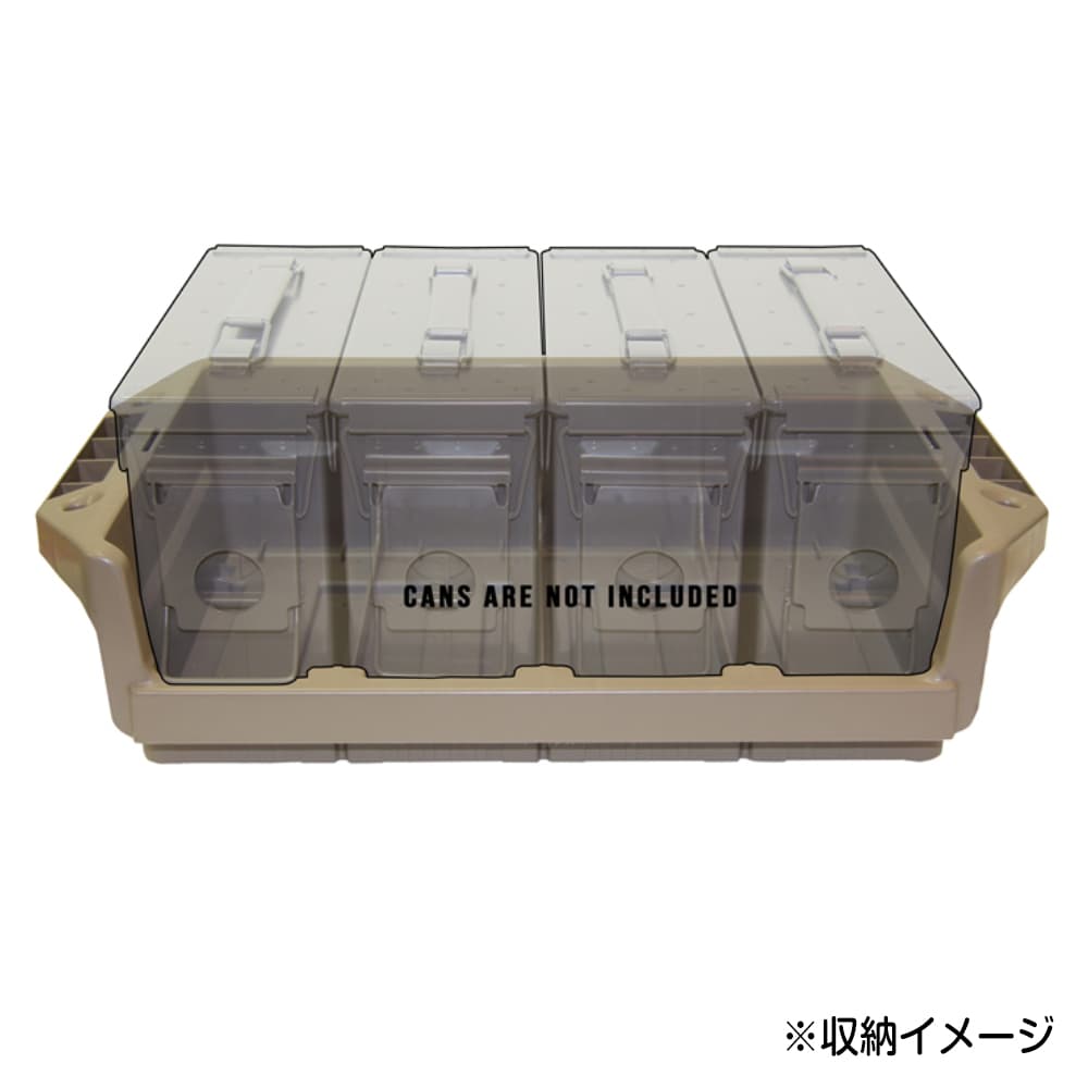 MTM アモカントレー ポリプロピレン製 アモカン収納 ダークアースカラー [ 30キャ...