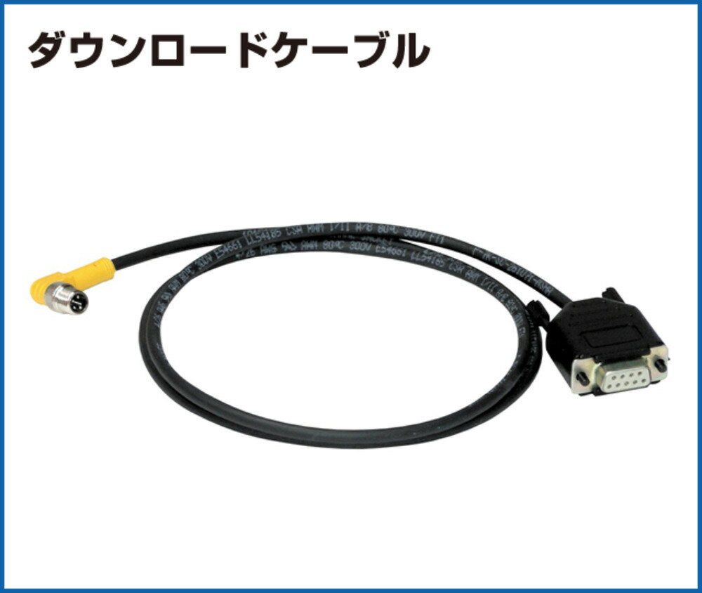 LASER TECH ダウンロードケーブル データ転送用 トゥルーパルス 200/360/360R用 LTI-7053038