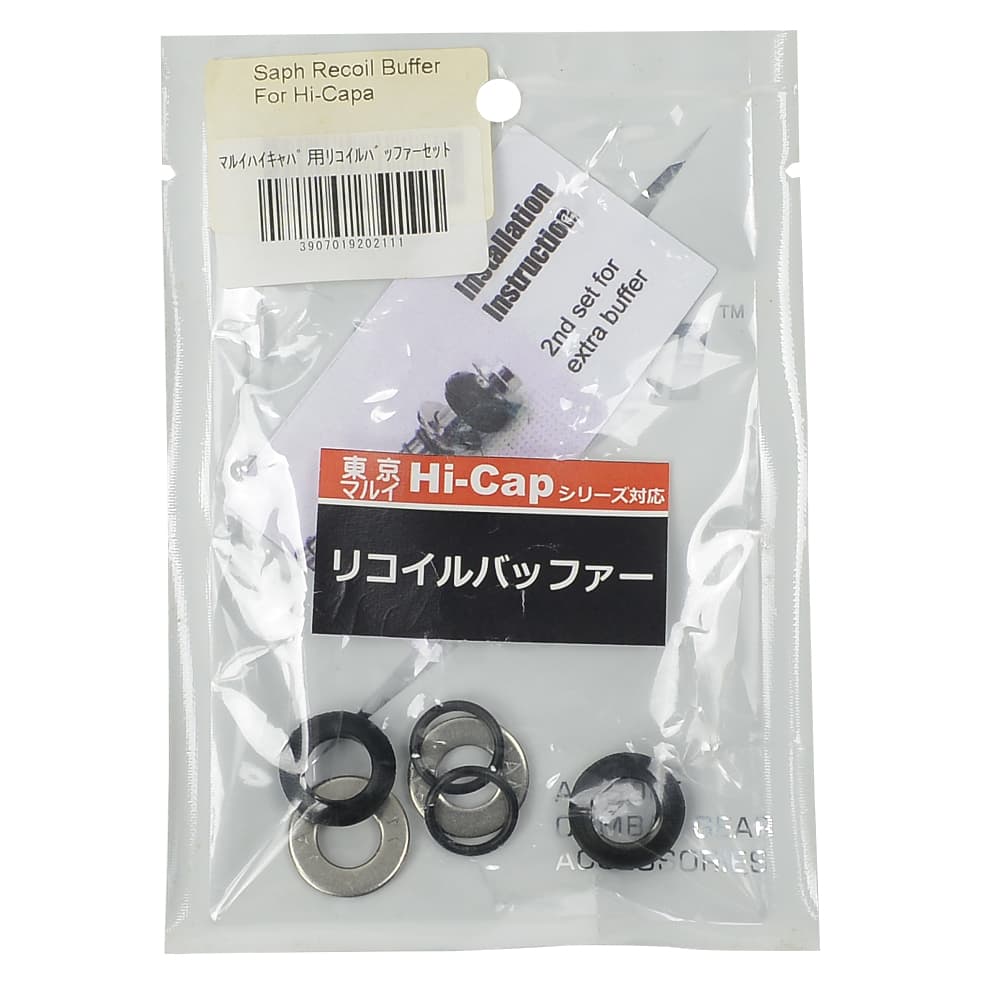 製品画像：29位