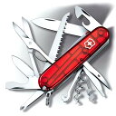 楽天市場 Victorinox アーミーナイフ ハントマン レッド Huntsman ビクトリノックス ツールナイフ マルチツール 十徳ナイフ キャンピングナイフ 万能ナイフ 軍用ナイフ 万能ツール ミリタリーショップ レプマート 未購入を含む みんなのレビュー 口コミ